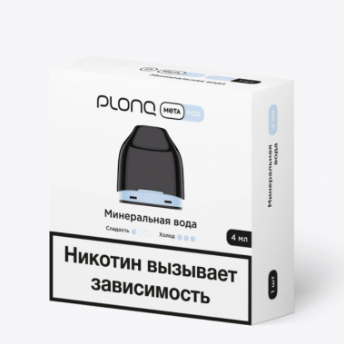 Предзаправленный картридж Plonq Meta 0.8ohm 4ml - Минеральная Вода