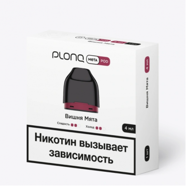 Предзаправленный картридж Plonq Meta 0.8ohm 4ml - Вишня Мята