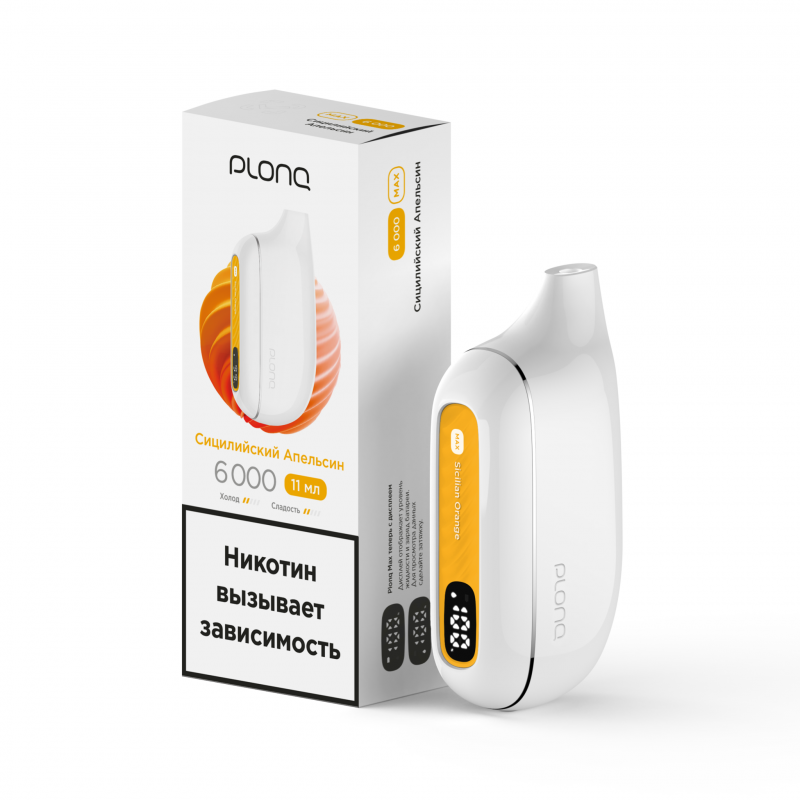 Фото и внешний вид — PLONQ MAX 6000 - Сицилийский апельсин