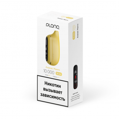 Plonq Max PRO 10000 - Ананас Манго