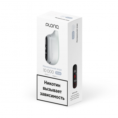 Plonq Max PRO 10000 - Минеральная Вода
