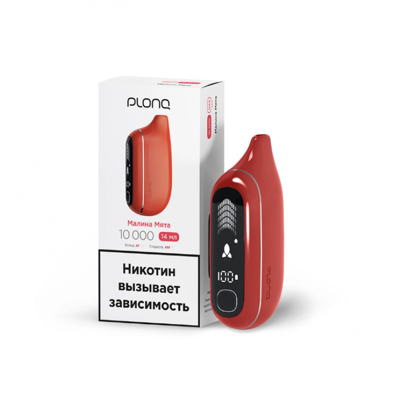 Фото и внешний вид — ЭСДН Plonq MAX PRO вкус МАЛИНА МЯТА до 10000 затяжек
