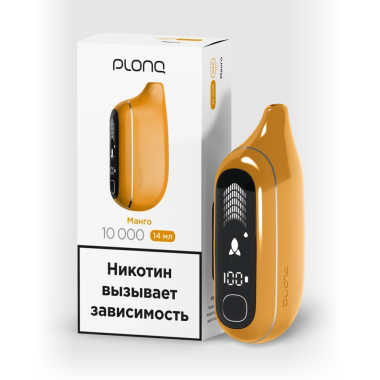 ЭСДН Plonq MAX PRO вкус МАНГО до 10000 затяжек