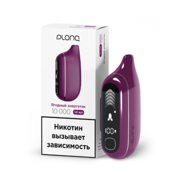 ЭСДН Plonq MAX PRO вкус ЯГОДНЫЙ ЭНЕРГЕТИК до 10000 затяжек