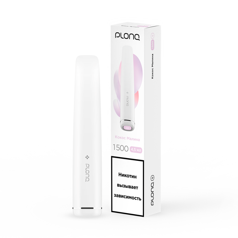 Фото и внешний вид — ЭСДН PLONQ PLUS ВКУС: КОКОС МАЛИНА до 1500 затяжек