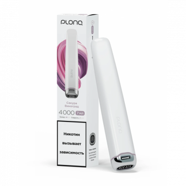 Plonq Plus PRO 4000 - Сакура Виноград