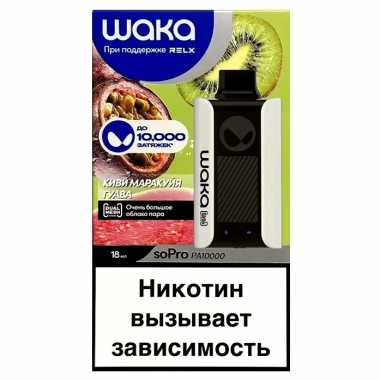 WAKA 10000 - Киви Маракуйя Гуава