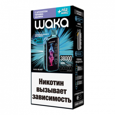WAKA BLAST 38000 - Черника Малина + Лёд