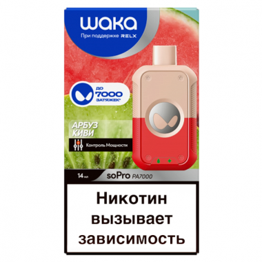 WAKA 7000 - Watermelon Kiwi - Арбуз Киви