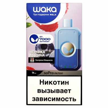 WAKA 7000 - Blueberry Raspberry - Черника Малина