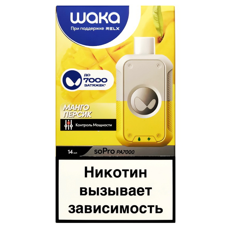 Фото и внешний вид — WAKA 7000 - Mango Peach - Манго Персик